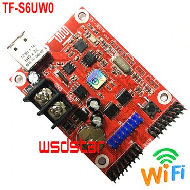 wmf: Светодиодный модуль P10 P4.75 1280*16 640*32 1 * HUB08 2 * HUB12 USB +