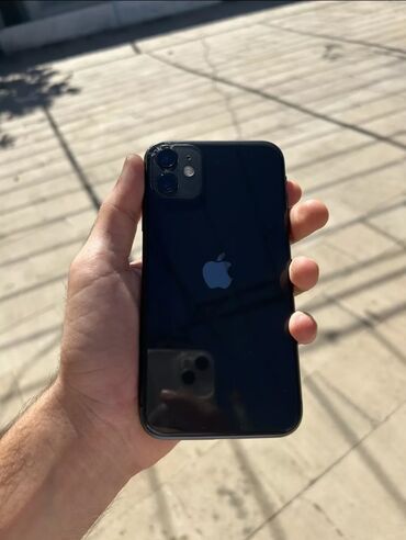 iphone 11 2 cı el qiymeti: IPhone 11, 128 GB, Qara, Simsiz şarj