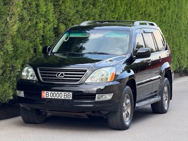 лексус nx 200t цена бишкек: Lexus GX: 2005 г., 4.7 л, Автоматтык, Бензин, Жол тандабас