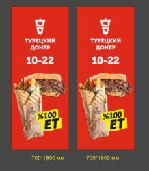 Графические дизайнеры: Графический дизайнер — 2