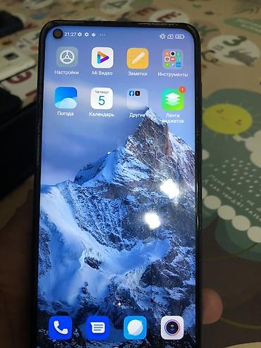 Xiaomi: Смартфон Xiaomi Redmi Note 9, версия MIUI Global 12.5.5 (Android 11) — 1