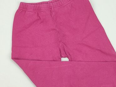 tęczowa spódnice tiulowe: Sweatpants, 8 years, 128, condition - Very good