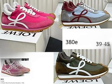 Patike: VRHUNSKI LOEWE MODELI, MEGA HIT | Najnovije! ! ! Top! ! ! Loewe — 12