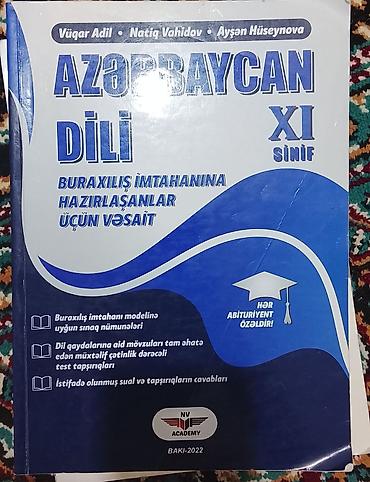 az dili test: Azərbaycan dili 11-ci sinif, 2022 il, Ödənişli çatdırılma — 1
