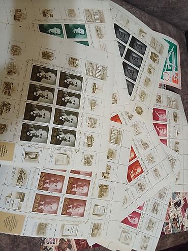 марки: Марки времен РСФСР и СССР от 1920 - 1970х годов., около 1000шт. В — 1