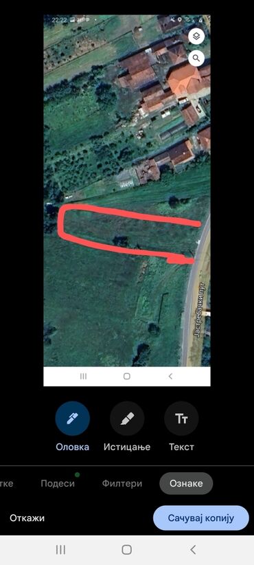 Placevi: 11 ares, Građevinarstvo, Vlasnik