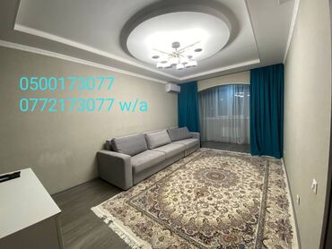 продаю квартиру 25000: 4 комнаты, 105 м², 106 серия, 1 этаж, Евроремонт