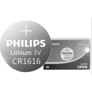 батарейка cr2: Батарейки Philips CR1616 Технология высшего качества для миниатюрных