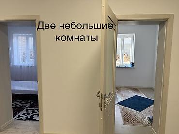 рухий мурас 1: Продается дом в селе Ленинском . 250 кВ м . Дом больше подходит под — 4