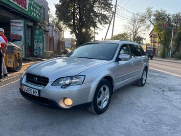 subaru отбек: Subaru Outback: 2006 г., 2.5 л, Механика, Бензин, Универсал