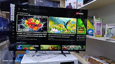 lg 55: Телевизор LG 43', ThinQ AI, WebOS 5.0, Al Sound, Ultra Surround — 7