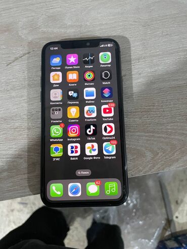 блютус наушник: IPhone 11 Pro, Б/у, 256 ГБ, Blue Titanium, Защитное стекло, Чехол, 83 %