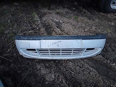 motore: BRANIK ZA FORD FIESTA | Ford fiesta 4 branik prednji — 1