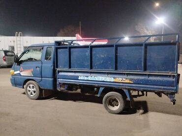 под выкуп авто аренда: Портер, Переезд, перевозка мебели, По городу, с грузчиком