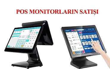 samsung 17: 🔴 Restoran, kafe, otel, market ve ticaret obyekleri ucun monoblok — 1
