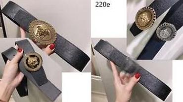 Kaiševi: VRHUNSKI MODEL MUSKOG KOZNOG KAISA POZNATOG CVETSKOG BRENDA | — 9