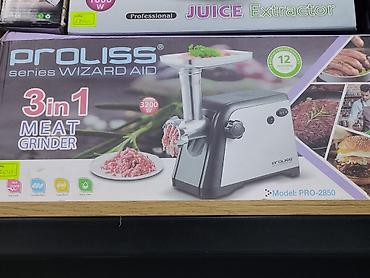 Электромясорубка PROLISS series WIZARD AID 3‑в‑1, модель PRO‑2850