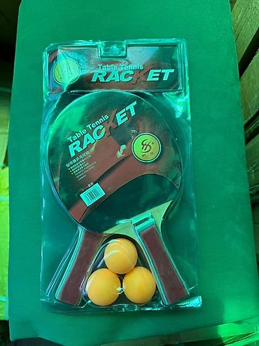Набор для настольного тенниса “Table Tennis Racket”. Состав: - 2