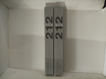 Парфюмерия: Парфюмированные спреи/ароматы в формате 35 мл (Vaporisateur – Eau de — 14