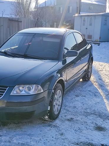 Volkswagen: Volkswagen Passat: 2003 г., 1.8 л, Автомат, Бензин, Седан — 2