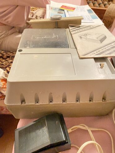 маленький ноутбук: Электрическая прялка 
СССР