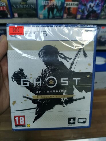 Oyun diskləri və kartricləri: Ps5 oyun diskləri Fifa26 fifa2026 fifa 26 fifa 2026 fc26 fc2026 — 5