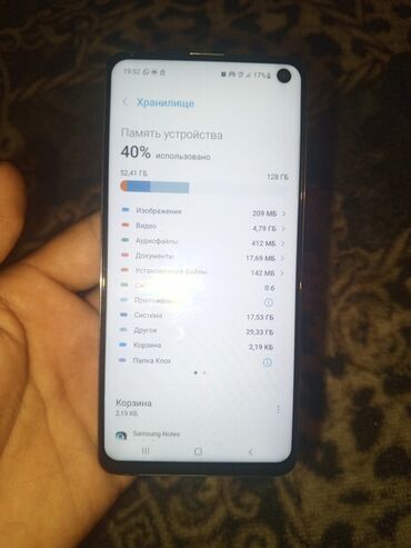 Samsung: Samsung Galaxy S10, Б/у, 128 ГБ, 2 SIM, eSIM at lalafo.kg — 7 Samsung: Samsung Galaxy S10, Б/у, 128 ГБ, 2 SIM, eSIM — 7