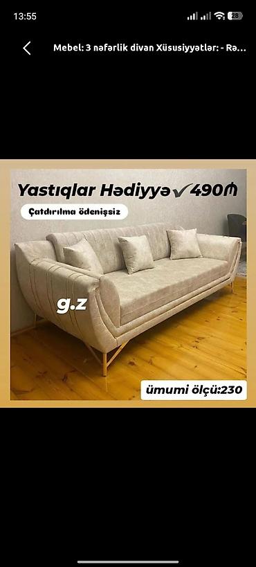 istikbal divan: Divan, Yeni, Açılmayan, Parça, Şəhərdaxili pulsuz çatdırılma — 1