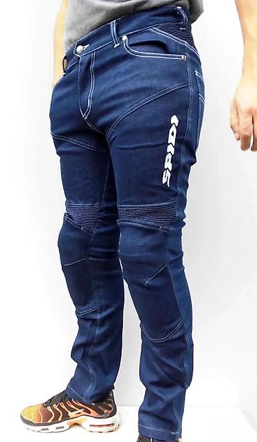 Farmerke: Moto farmerice SPIDI – tamno plave, slim kroj - Dizajniran kroj za — 12