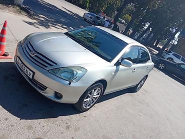 тоета алион: Toyota Allion: 2004 г., 1.8 л, Автомат, Бензин, Седан — 6