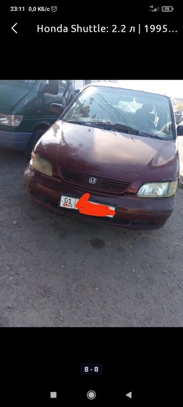 хонда шатл в Кыргызстан | Автозапчасти: Honda Shuttle: 2.2 л | 1995 г. | Минивэн