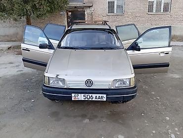 Volkswagen: Volkswagen Passat: 1989 г., 1.8 л, Механика, Бензин, Универсал — 1