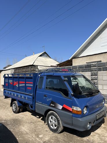 Hyundai: Hyundai Porter: 2003 г., 2.6 л, Механика, Дизель