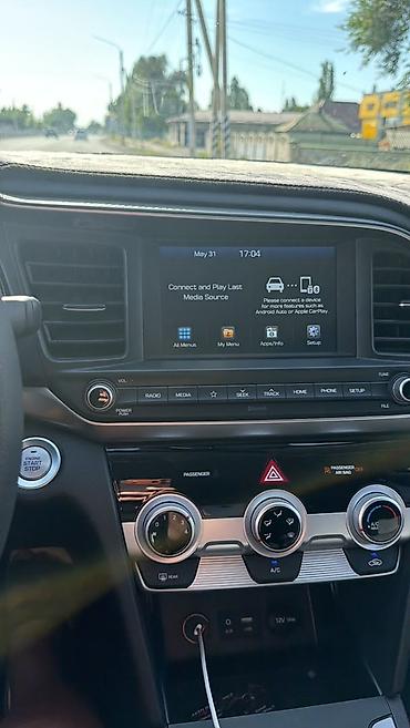 купить авто до 300000: Hyundai Avante: 2019 г., 1.6 л, Вариатор, Бензин — 7