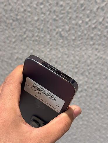 mchose a7 pro: IPhone 14 Pro, Б/у, 128 ГБ, Deep Purple, В рассрочку, 78 % — 5