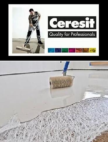 линолеум баку: Ağıllı şap Ceresit "Henkel". Topdan və pərakəndə satış. Birinci əl — 10