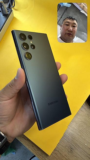 Уюлдук телефондор жана аксессуарлар: Samsung Galaxy S22 Ultra, Колдонулган, 256 ГБ, 2 SIM — 2