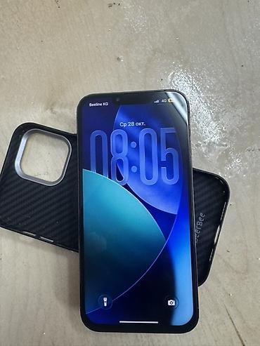 redmi 14: АКБ родной экран меняли на средний качество камера звер экран логает — 2