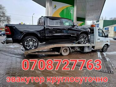 w210 2 7: Көтөргүсү менен, Гидроманипулятору менен, Кыймылдуу платформасы менен