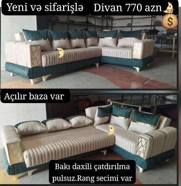 Divanlar: Künc divan, Yeni, Açılan, Bazalı, Şəhərdaxili pulsuz çatdırılma