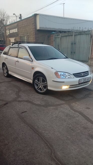 авансиер авансир: Honda Avancier: 2001 г., 2.3 л, Автомат, Бензин, Хетчбек