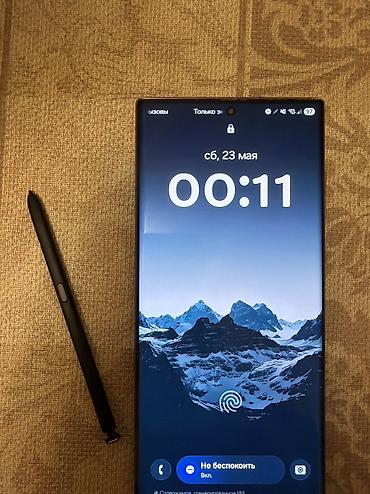 samsung tab s7 plus: Samsung Galaxy S22 Ultra, 256 GB, rəng - Bənövşəyi — 2