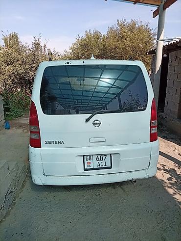 ниссан серена 1998: Nissan Serena: 2004 г., 2 л, Вариатор, Бензин, Минивэн — 6
