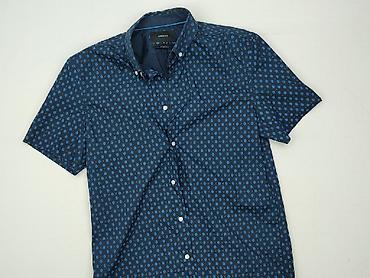 sweter pull and bear: Koszulа dla mężczyzn, rozmiar M — 1