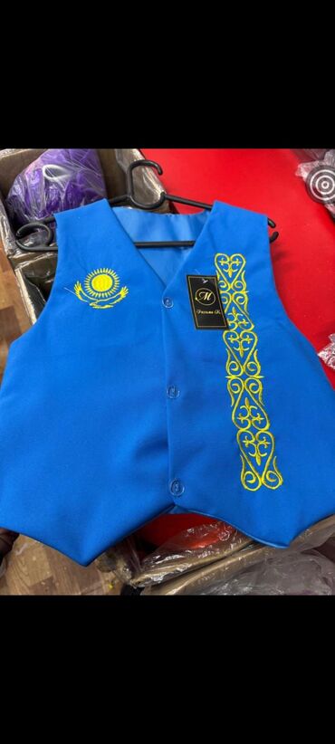 Другие специальности: Принимаем заказы — 2