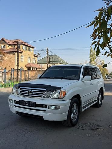 subaru outbreak: Lexus LX: 2006 г., 4.7 л, Автомат, Газ, Внедорожник — 1