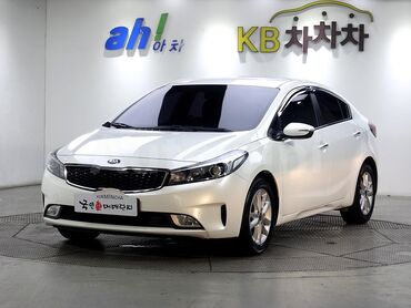 бампер ланос передний бу: Бампер Kia 2024 г.