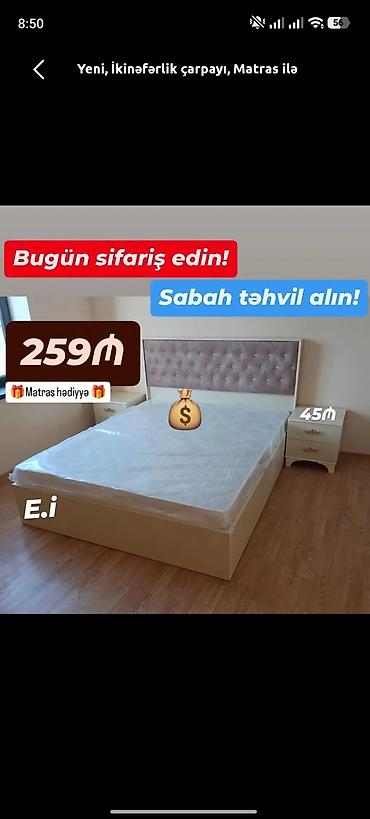 gence kredit: Yeni, İkinəfərlik çarpayı, Matras ilə, Siyirməsiz — 1