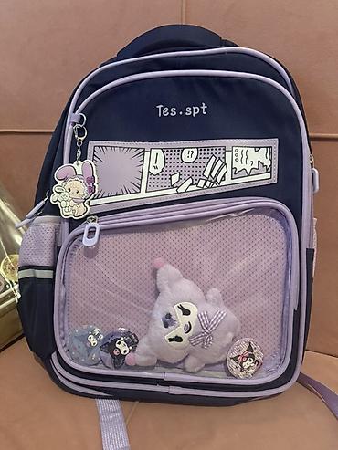 Рюкзаки: Рюкзак, Детские — 27