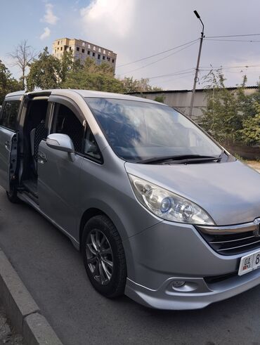нексия бампер передний цена: Honda Stepwgn: 2005 г., 2 л, Автоматтык, Газ, Вэн/Минивэн